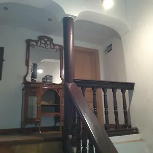 Casa De La Seda, S Xvii Appartamento Granada